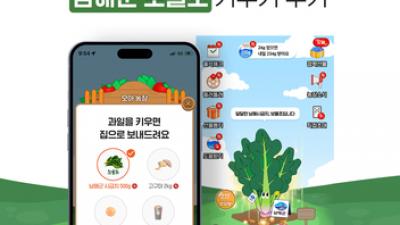 주요뉴스 이미지