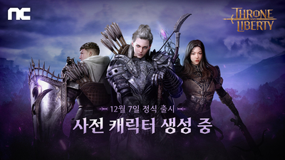 주요뉴스 이미지
