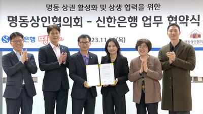 주요뉴스 이미지