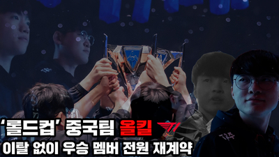 주요뉴스 이미지
