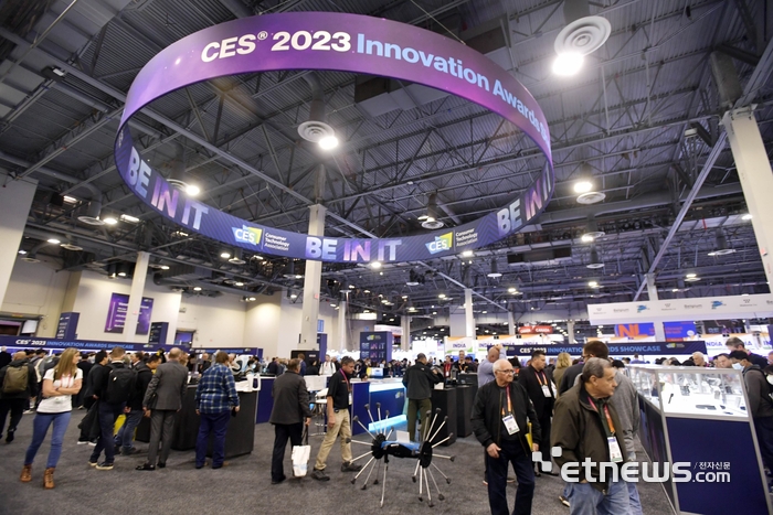 CES 2023 혁신상 수상 기업관.