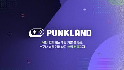 주요뉴스 이미지