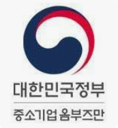 공장 진입로 변속차로 부담 줄어든다…옴부즈만, 변속차로 기준 완화 건의