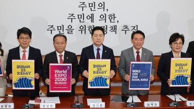 주요뉴스 이미지