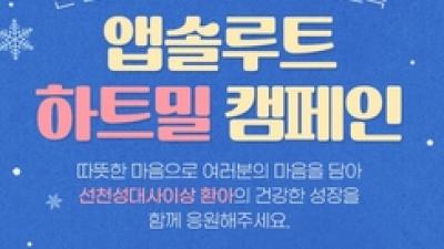 기사 썸네일