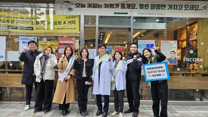 행사 단체사진(제공:한국산업인력공단)