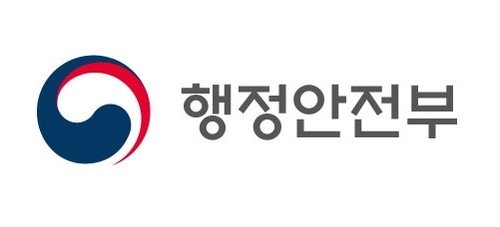 33만 공무원이 사용하는 내부회계 전산망 'e호조' 장애…15분 만에 정상화