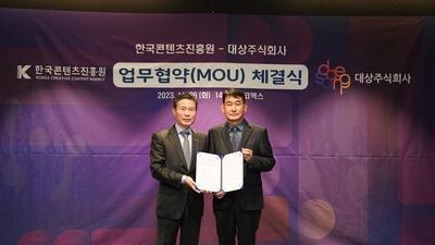 주요뉴스 이미지