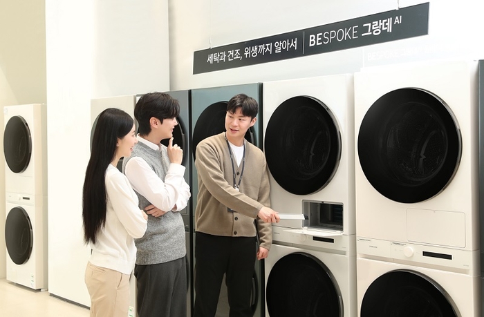 사진=삼성스토어