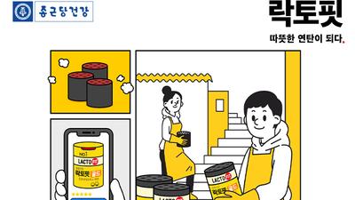 주요뉴스 이미지