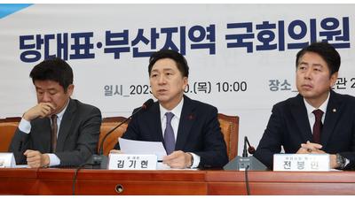 주요뉴스 이미지
