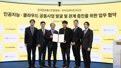 주요뉴스 이미지