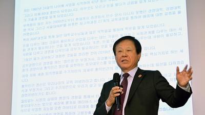 주요뉴스 이미지