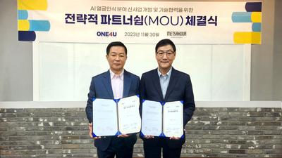 주요뉴스 이미지