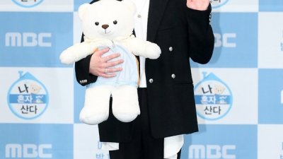 주요뉴스 이미지