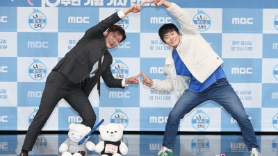 주요뉴스 이미지