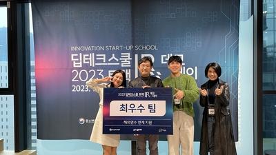 주요뉴스 이미지