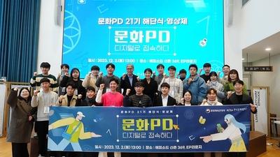 주요뉴스 이미지