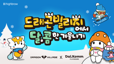 주요뉴스 이미지