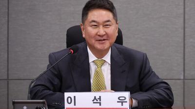 주요뉴스 이미지