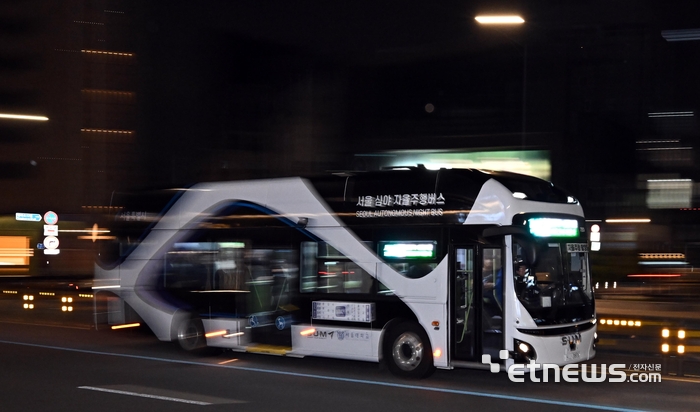 서울 가로지르는 서울 심야 자율주행버스