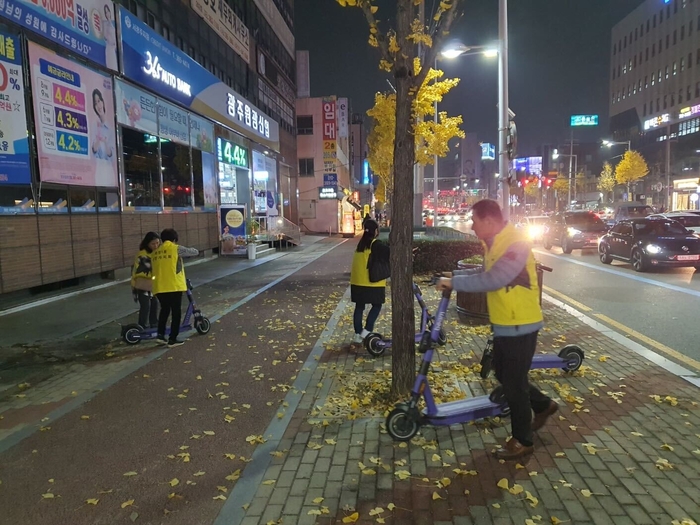 빔모빌리티, 광주광역시 주민자치회와 '킥보드 정리 프로젝트' 진행