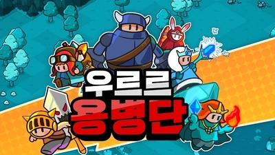 기사 썸네일