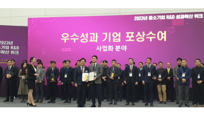 주요뉴스 이미지