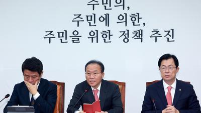 주요뉴스 이미지