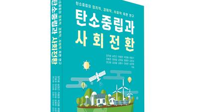 주요뉴스 이미지