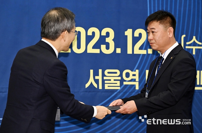 2023 스마트빌리지 챔피언 페스타 우수기업 '케이그린텍'