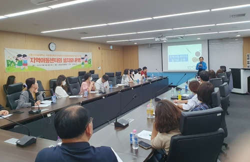 서울디지털대학교 사회복지학과가 '사회복지시설경영자과정' 특강 등 온·오프라인상에서 자격증 취득을 지원하고 있다. 사진=서울디지털대학교.