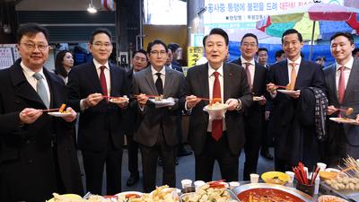 주요뉴스 이미지