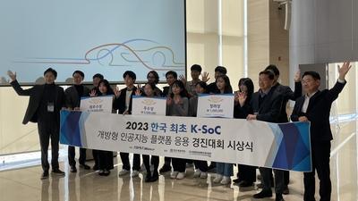 주요뉴스 이미지