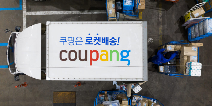 헤드라인 이미지