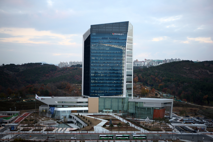 한국석유공사 전경