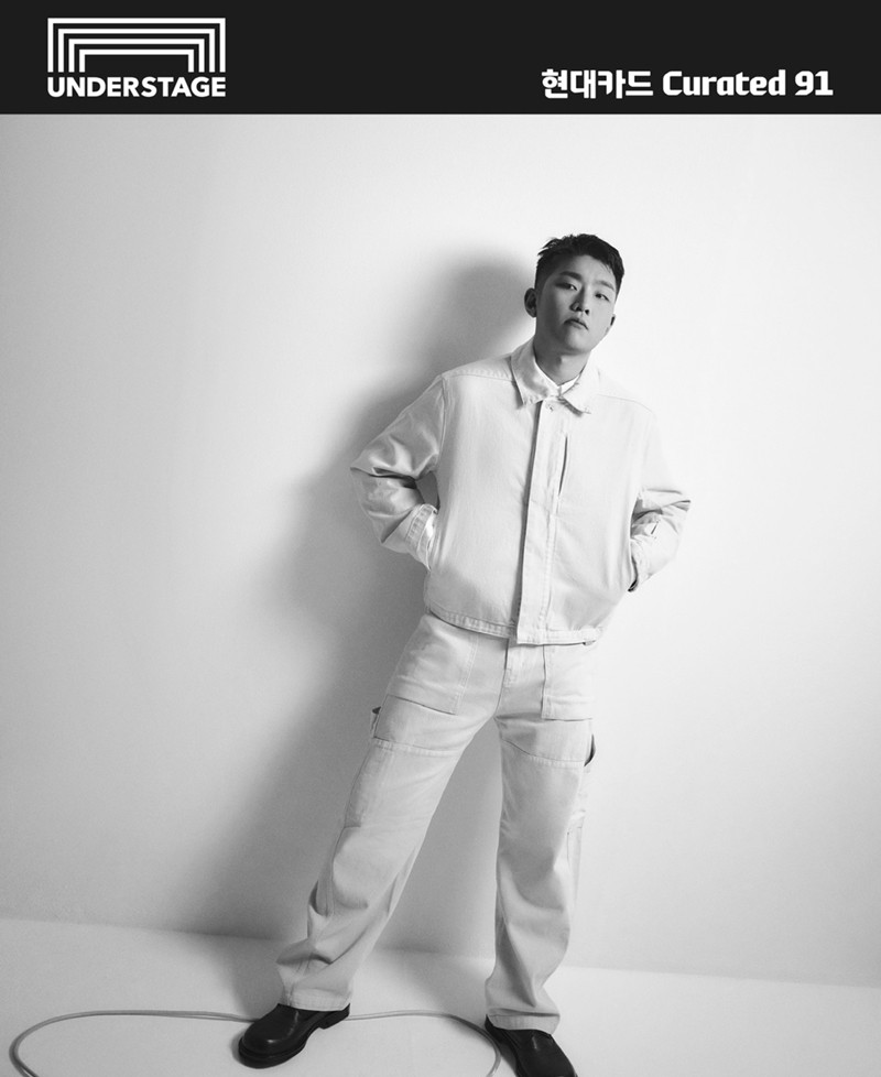 따마(THAMA), 연말 콘서트 전석 매진…뜨거운 반응 '기대감 UP'