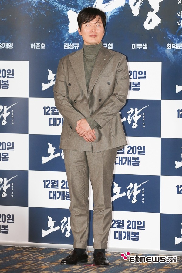 [포토] 정재영, '오랜만이에요'