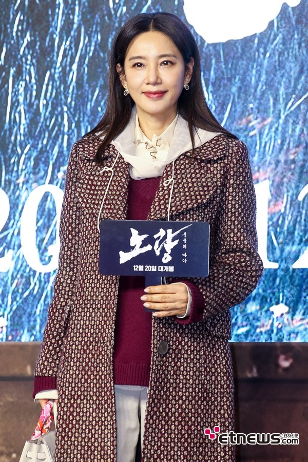 [포토] 오현경, '아름다운 미소'