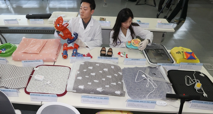 전기방석 등 안전기준 부적합 45개 제품 리콜