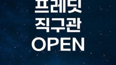 기사 썸네일