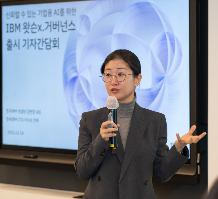 김현정 한국IBM 컨설팅 대표.