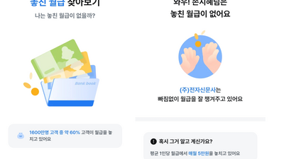 기사 썸네일