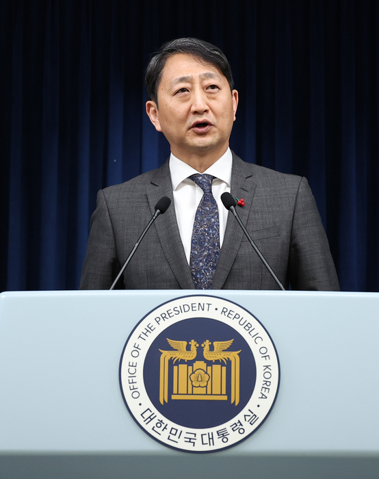 소감 말하는 안덕근 산업통상자원부 장관 후보자