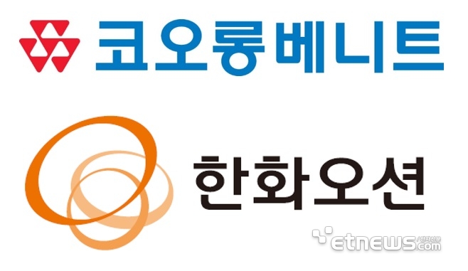 [사진= 코오롱베니트 제공]