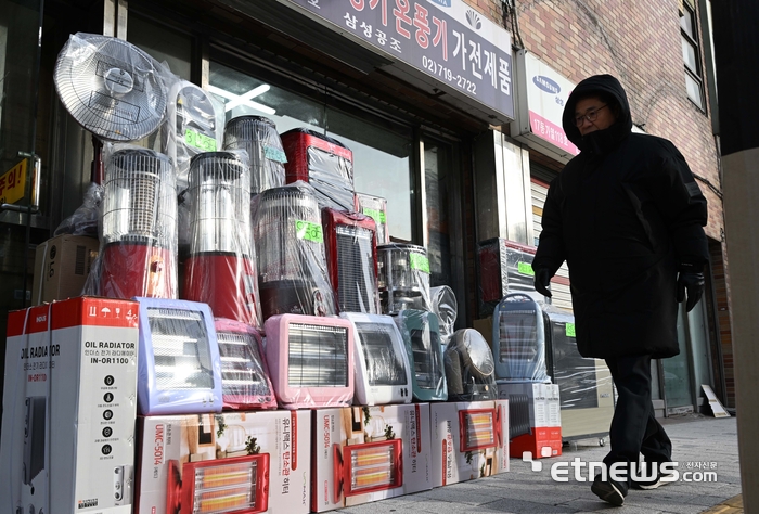 한파에 난방기기 전진배치