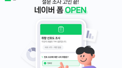 기사 썸네일