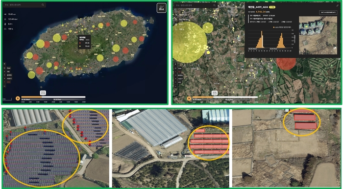 AI 영상 분석을 활용한 태양광 패널 검출 화면(사진=식스티헤르츠)