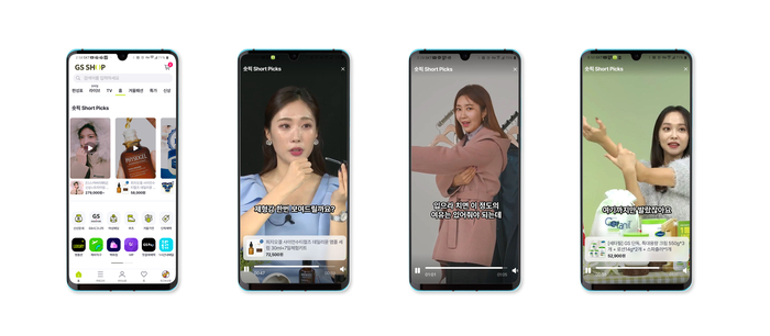 GS샵이 홈쇼핑 방송과 라이브 커머스 영상을 숏폼 콘텐츠로 보여주는 '숏픽' 서비스를 정식 오픈했다.