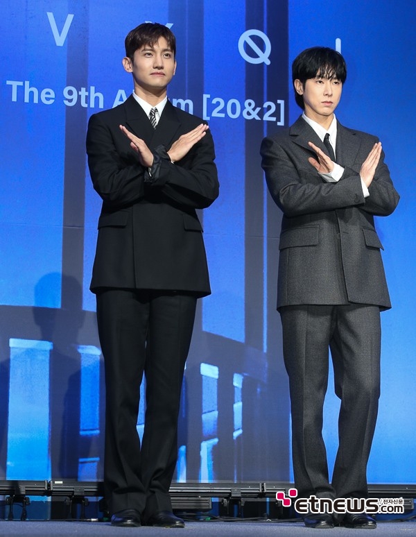 [포토] 동방신기, '어느덧 데뷔 20주년'